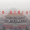 word的水印去除